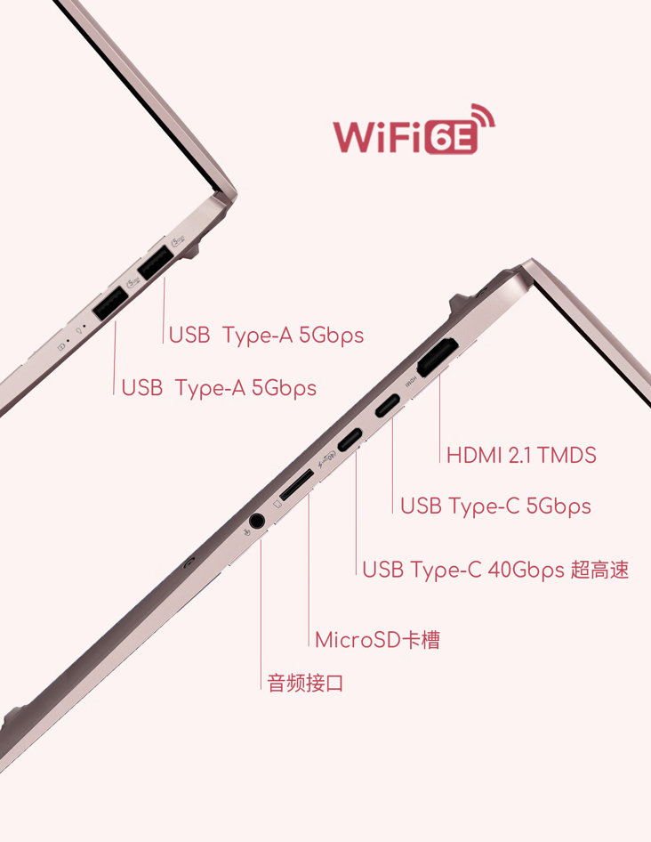 华硕 a 豆 14 Air 香氛版笔记本上架：锐龙 AI 9 365 + 32G + 1T 售 8999 元