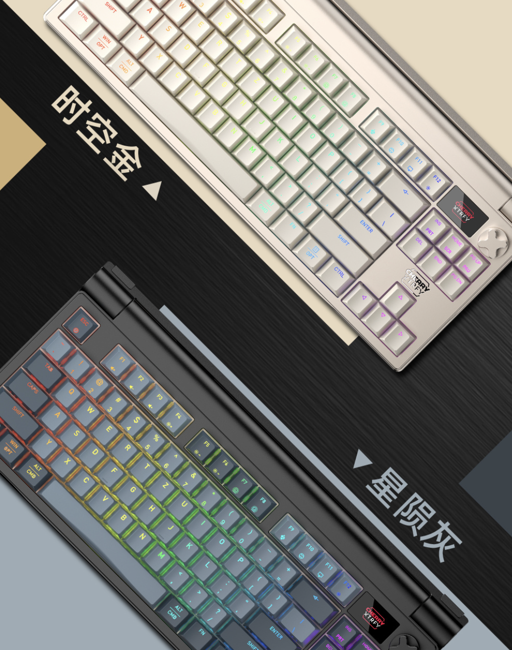 CHERRY 樱桃预告 MX8.3 三模机械键盘“双 11 期间发布”:8KHz 轮询率、Gasket 结构