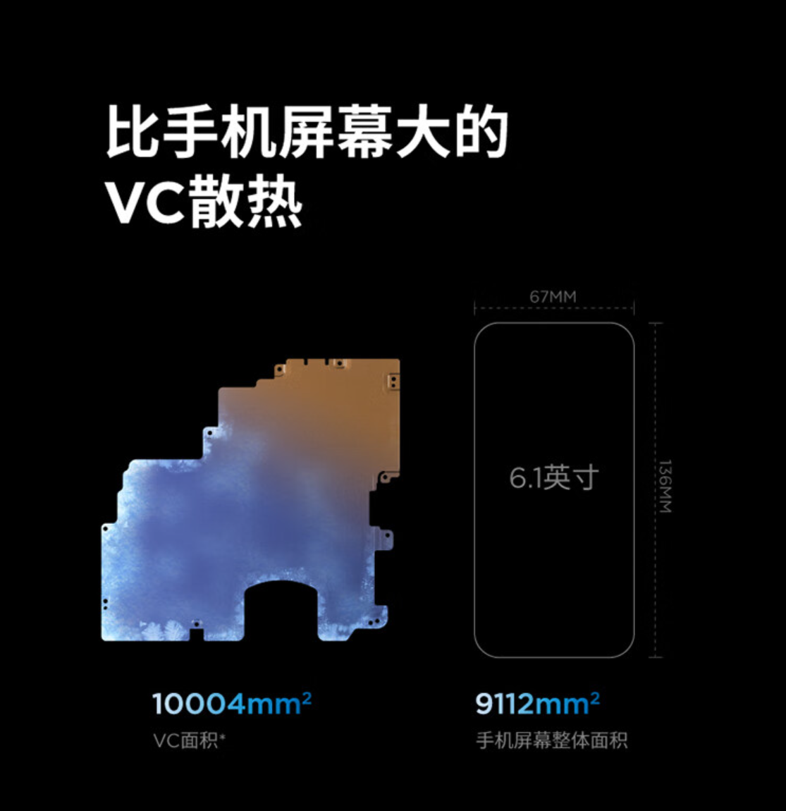 联想新一代拯救者 Y700 平板冰魄白配色开启预售:16GB+512GB、骁龙 8 Gen3 处理器,首发 3399 元