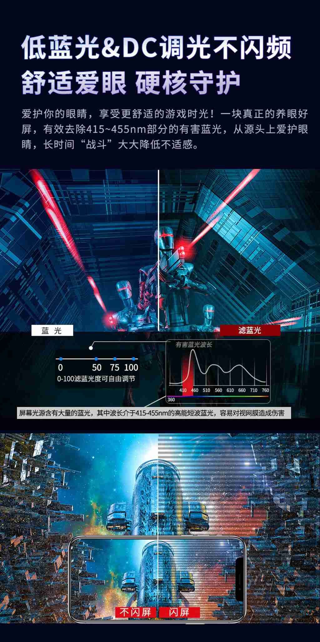 27 英寸 2K 高刷电竞小金刚:优派“VX2781-2K-PRO”开售,到手价 699 元、12 期免息