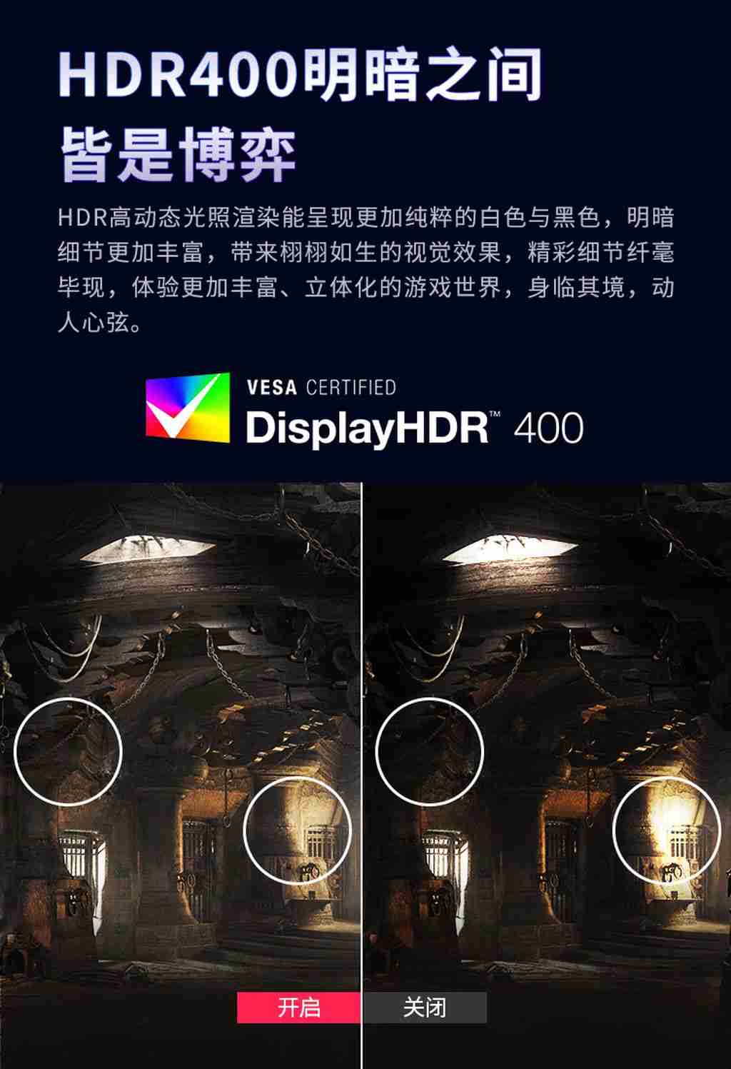 27 英寸 2K 高刷电竞小金刚:优派“VX2781-2K-PRO”开售,到手价 699 元、12 期免息