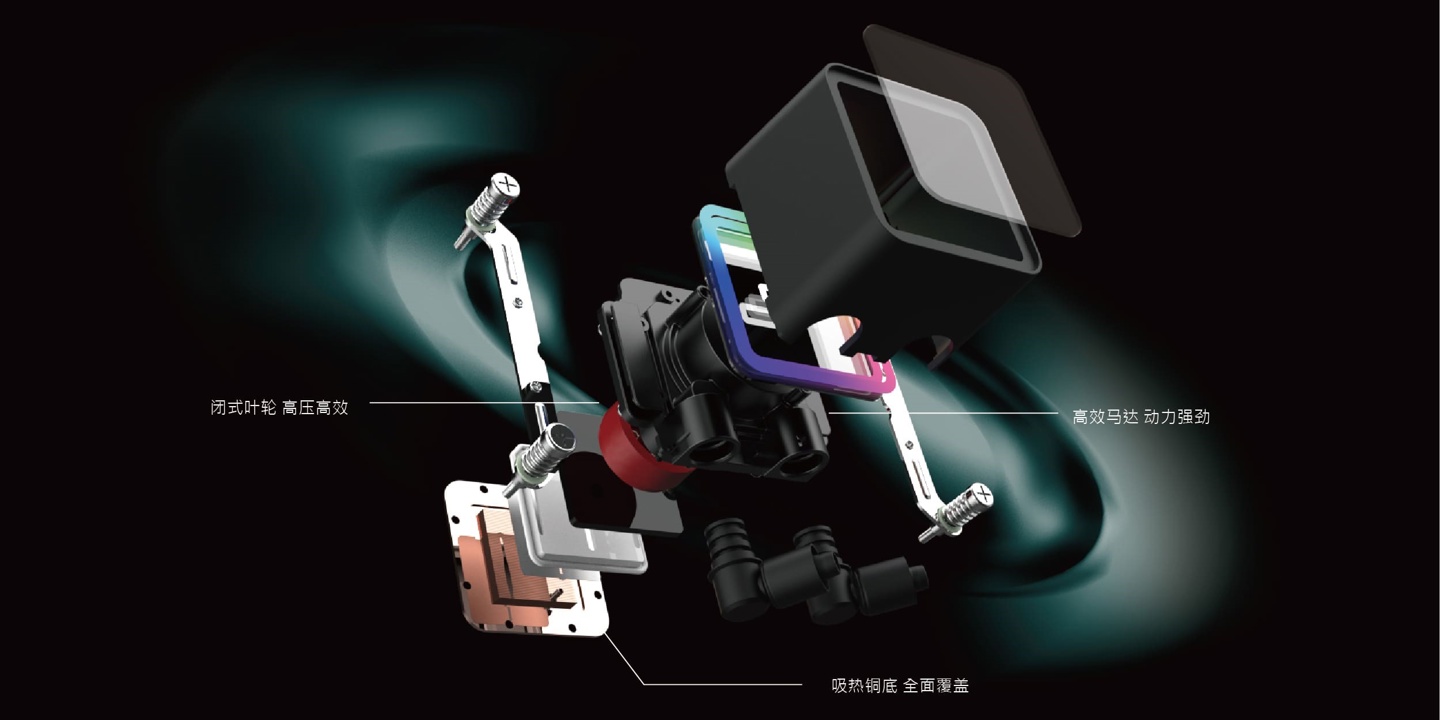 冷头 + 轴心双无限镜灯效，快睿推出 Rheo 系列一体式水冷散热器