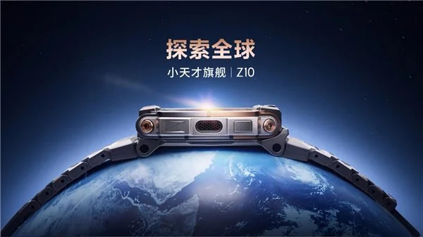 苹果手表“背刺”小天才,智能手表“少年版”大战开打!