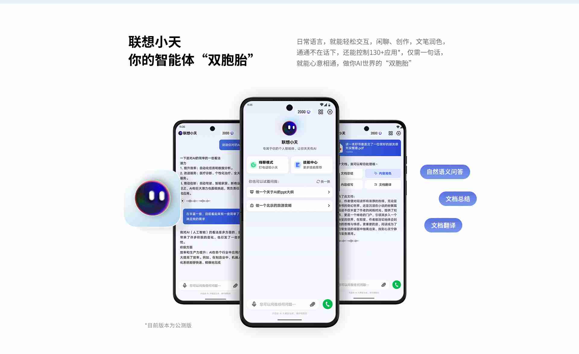 诺基亚酸了?摩托罗拉创下十年新高,老牌手机也有春天?