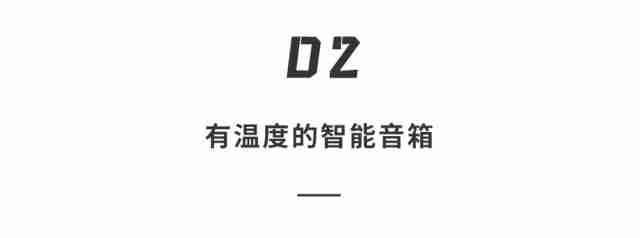 户外大场景的气氛必备,AISON 爱畅 K90 K 歌音箱