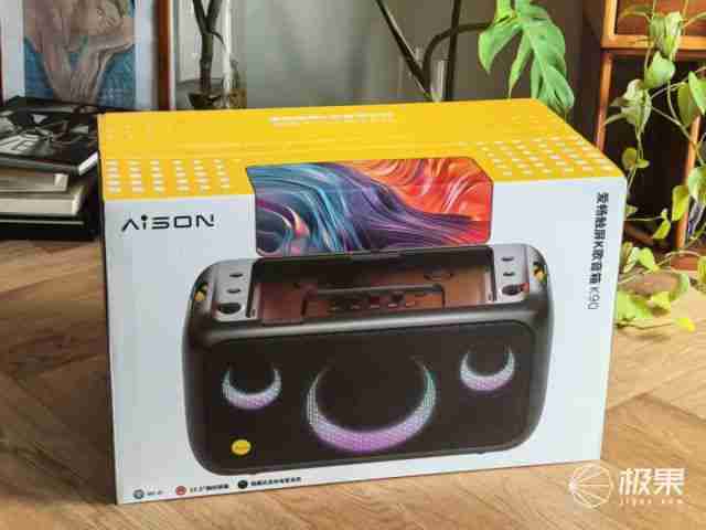 户外大场景的气氛必备,AISON 爱畅 K90 K 歌音箱