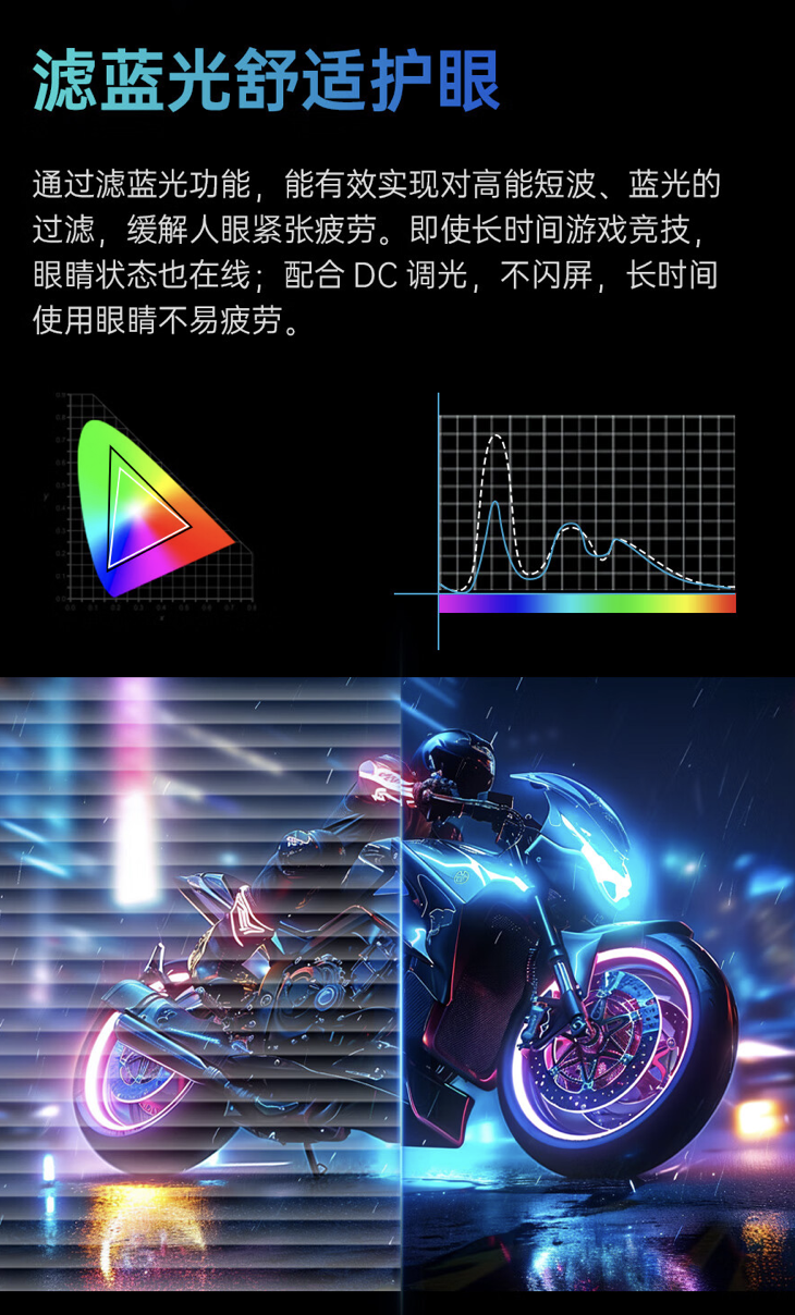 KTC H25X7 24.5 英寸显示器开售:1080P 360Hz,1499 元