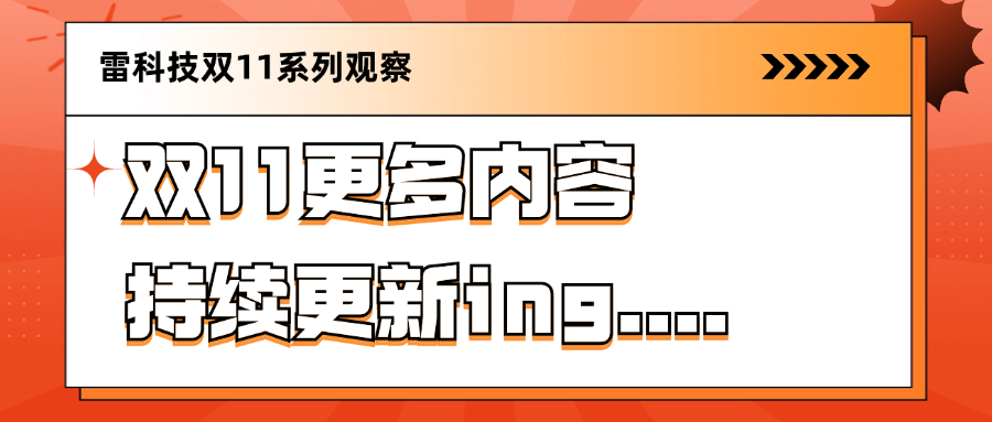 AI长焦成手机影像升级大方向，计算摄影会“杀死”光学影像吗？