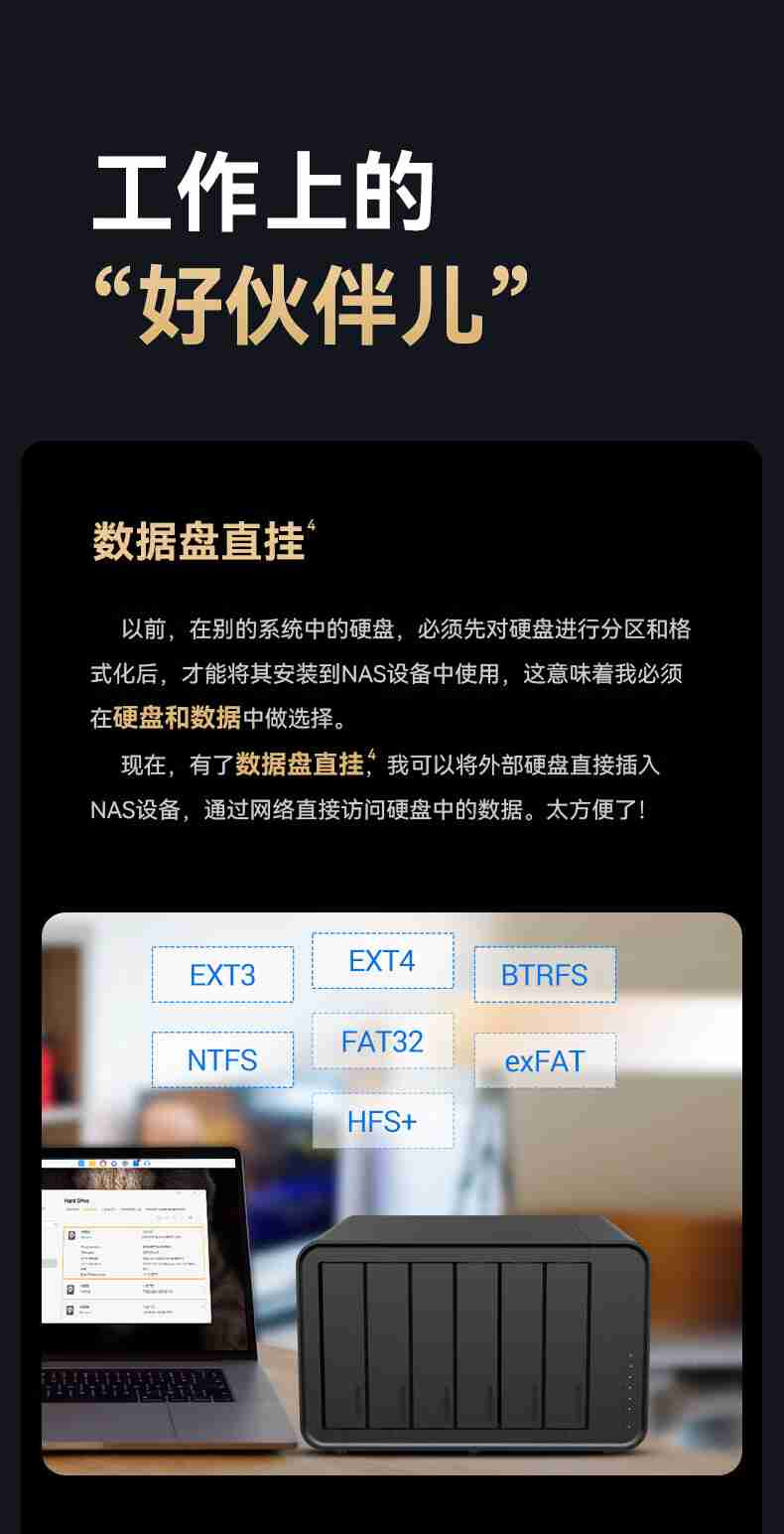 i5-1235U + 双万兆网口:铁威马 6 盘位 NAS 新低 4385 元 + 3 期免息
