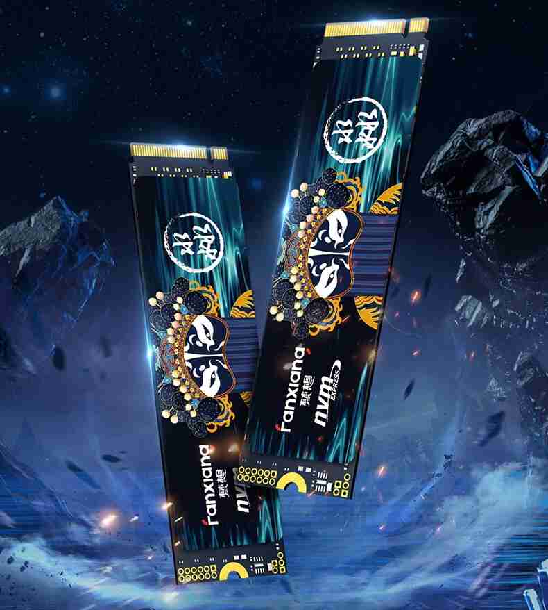 7400 MB/s 读速 + TLC 颗粒：梵想 S790MAX 固态硬盘 4TB 版 1428 元限时购