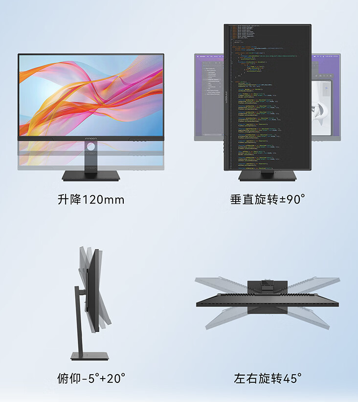 1080P 120Hz:联合创新“27D1FR”27 英寸显示器 469 元拼团购