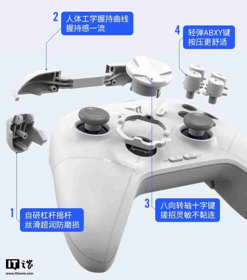 飞智冰原狼 3 游戏手柄开售:自研杠杆摇杆、无线 1KHz,195 元