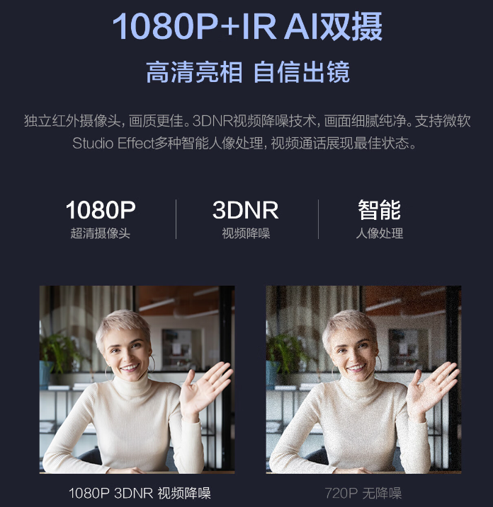 华硕无畏 Pro 14 笔记本 10 月 25 日首销:Ultra 5-228V / 7-258V 配 32G + 1T 售 6999 元起