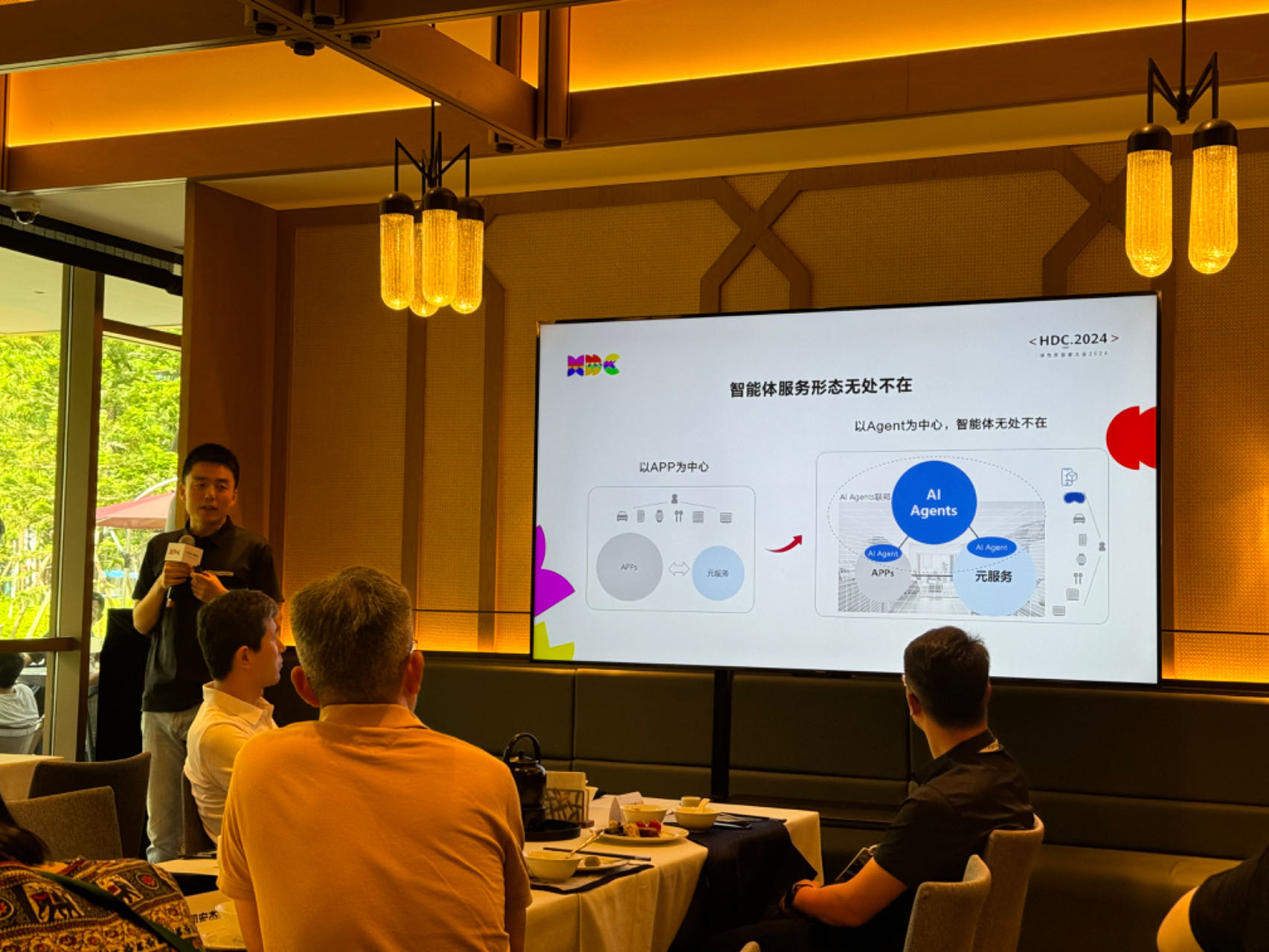 开发者如何拥抱华为鸿蒙?HDC早餐会上了一桌硬菜