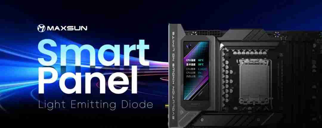 铭瑄发布 12 款 Z890 主板,iCraft ATX 型号配备 3.4 英寸锐影 LED 显示屏