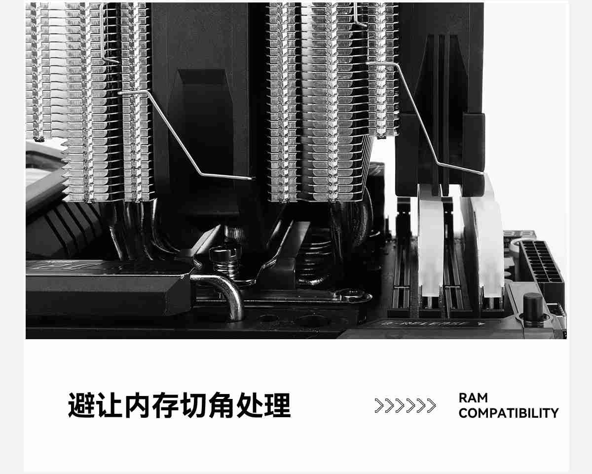 7 热管,利民推出 Frost Vortex“冰封漩涡”140 SE 双塔双扇风冷散热器