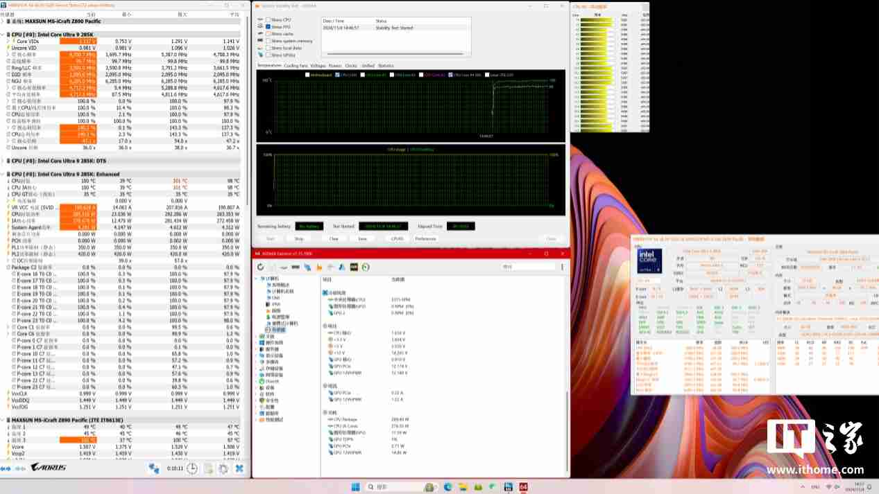 铭瑄 iCraft Z890 Pacific 主板评测:用料扎实,拓展性强