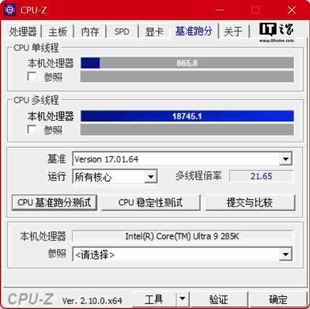 铭瑄 iCraft Z890 Pacific 主板评测:用料扎实,拓展性强
