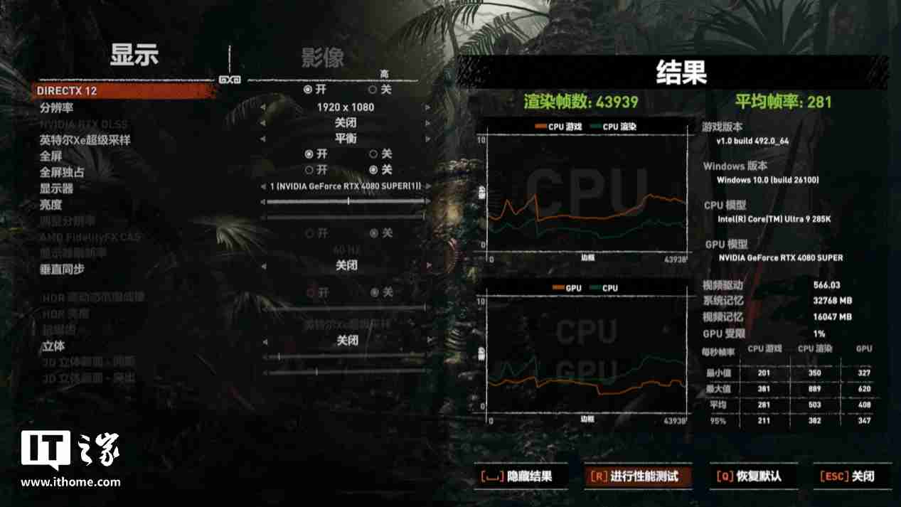 铭瑄 iCraft Z890 Pacific 主板评测:用料扎实,拓展性强