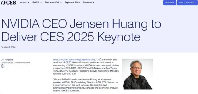 消息称英伟达 RTX 50 系显卡明年一季度陆续登场,暂无 SUPER 版规划