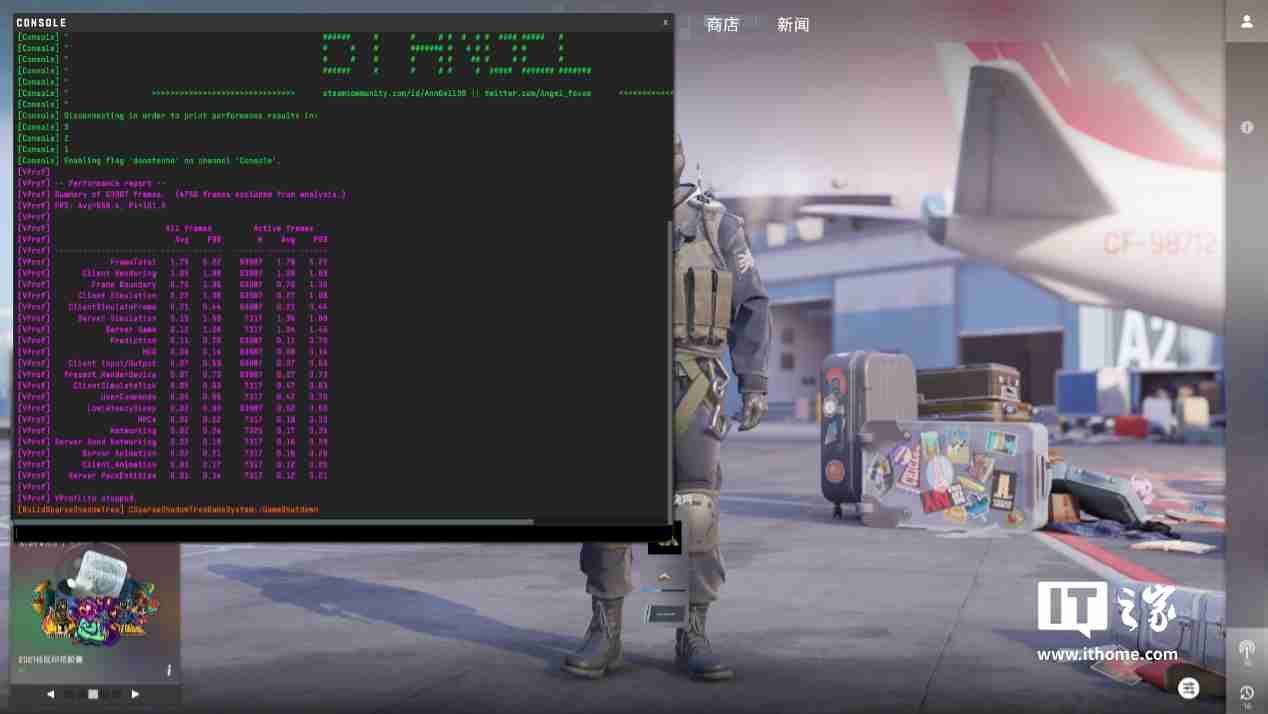 铭瑄北冰洋 Z890 ARCTIC 主板评测：白色装机绝配，BIOS 体验大提升