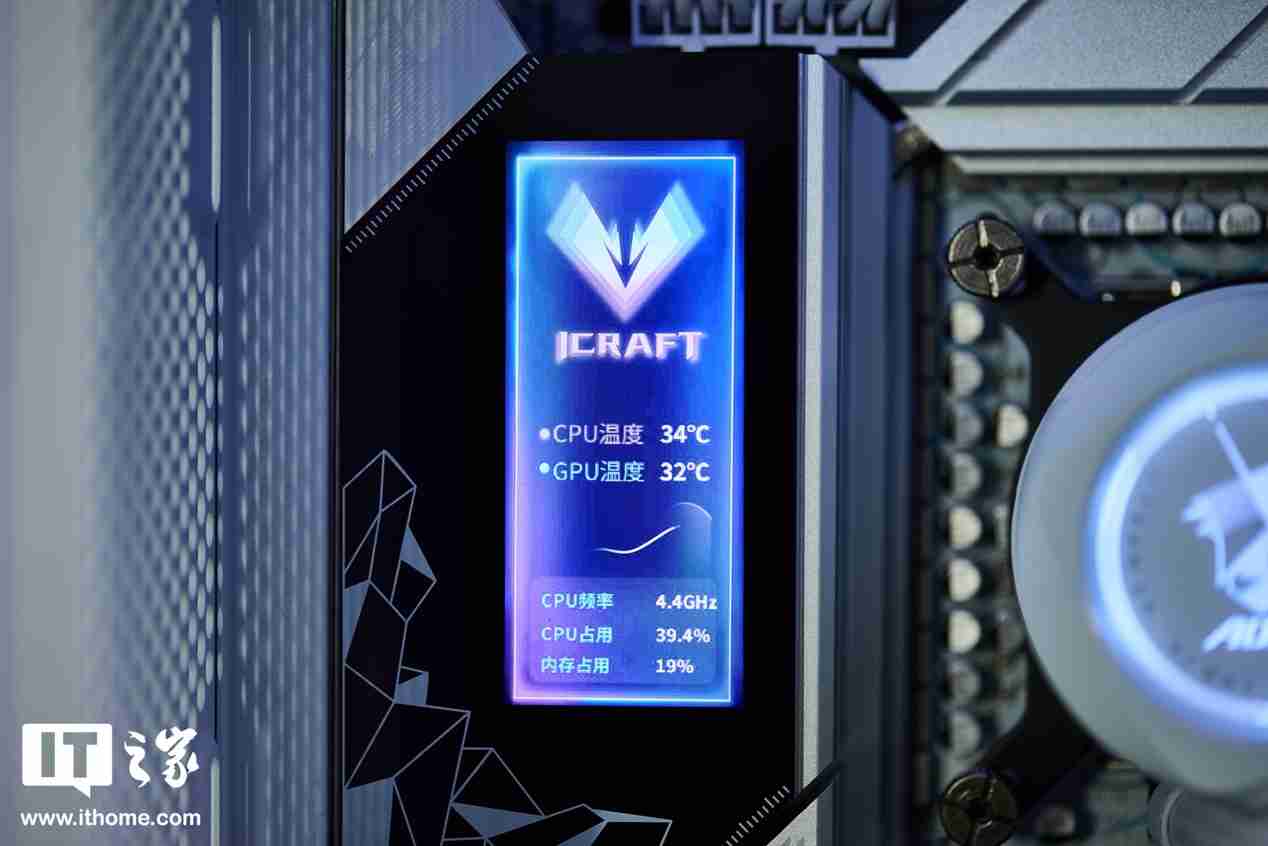 铭瑄北冰洋 Z890 ARCTIC 主板评测：白色装机绝配，BIOS 体验大提升