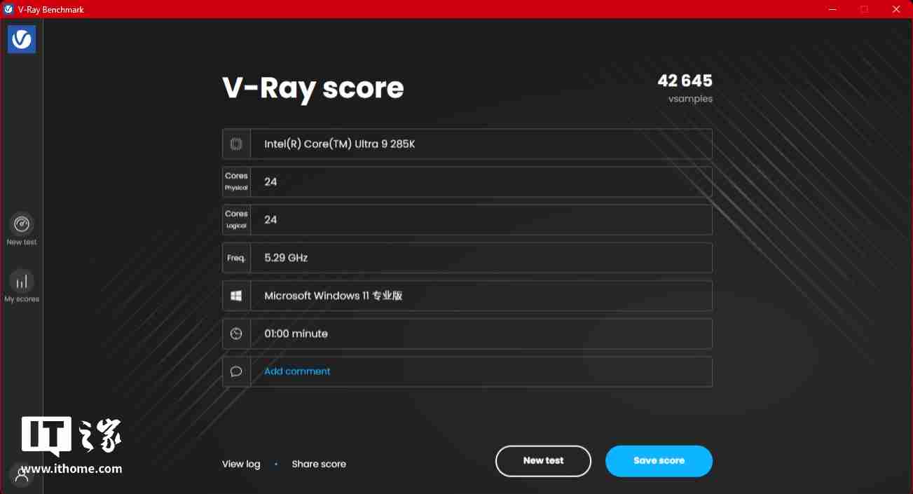 铭瑄北冰洋 Z890 ARCTIC 主板评测：白色装机绝配，BIOS 体验大提升