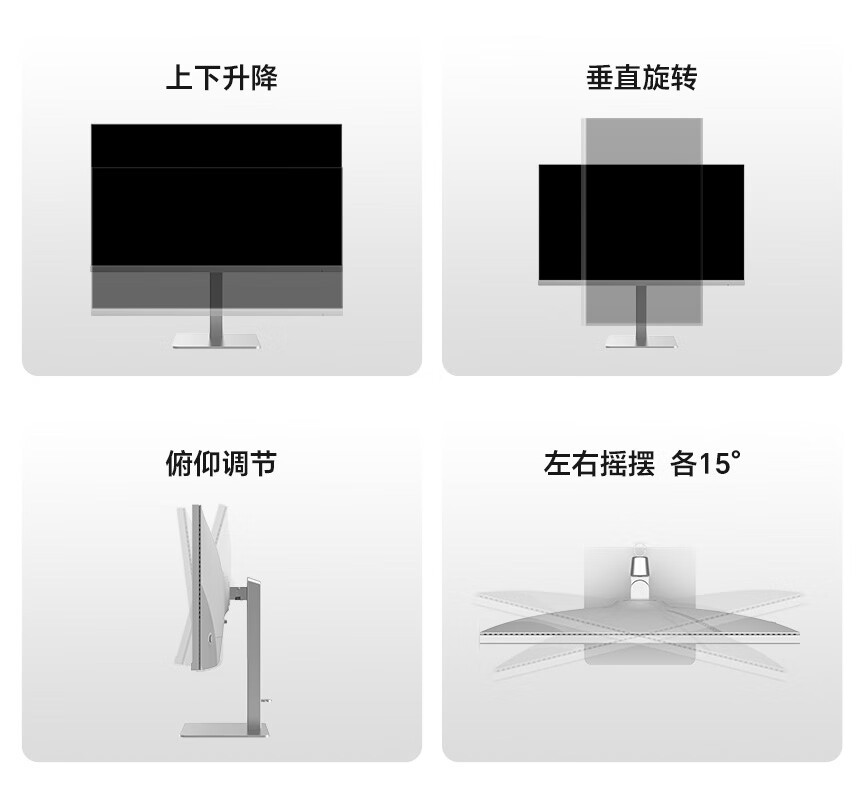 盛色推出“OF24UT Pro”23.8 英寸显示器：4K 60Hz + 90W USB-C 接口，1699 元