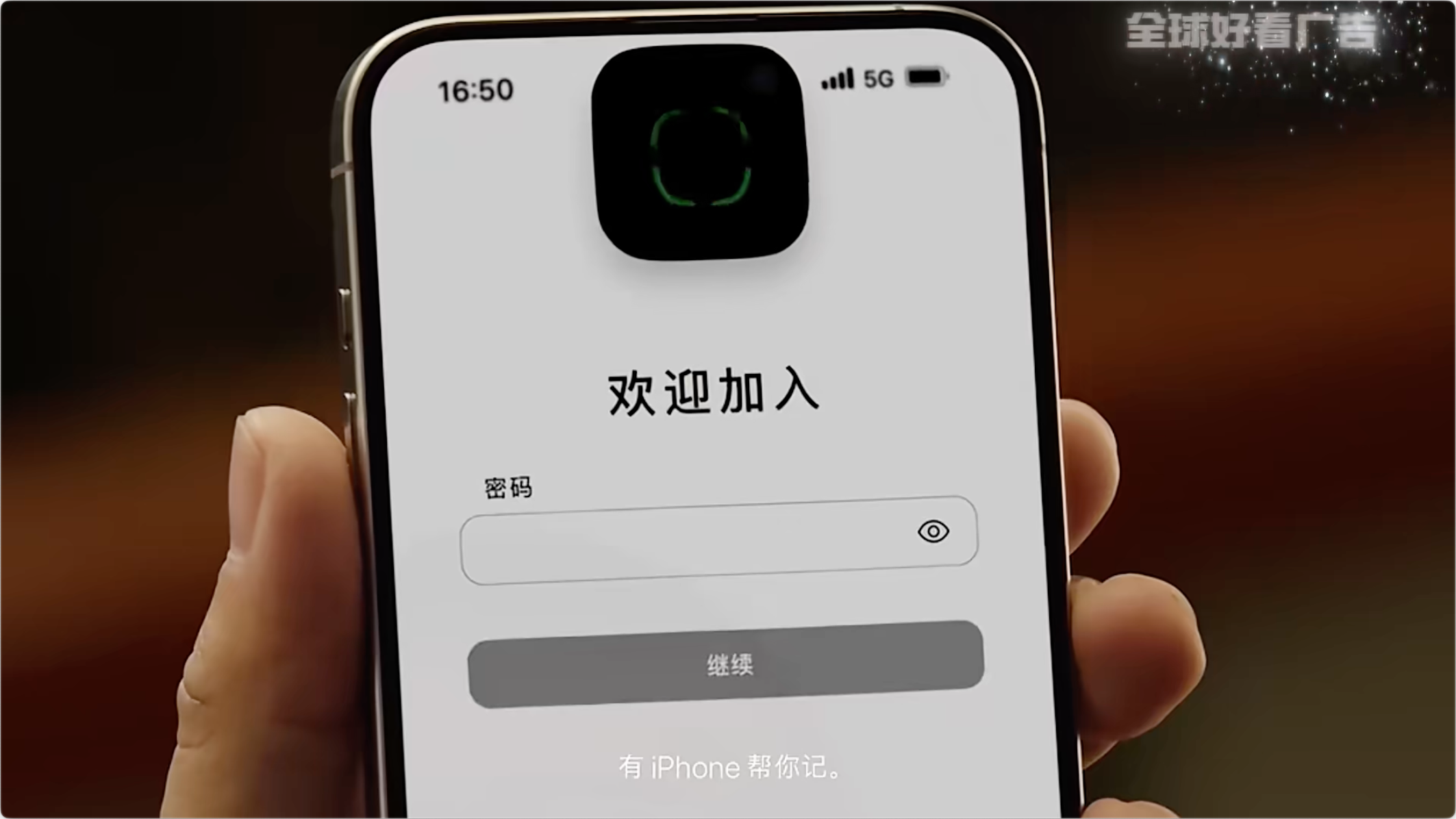 苹果请岳云鹏狂吹隐私,救不了iPhone在中国的销量