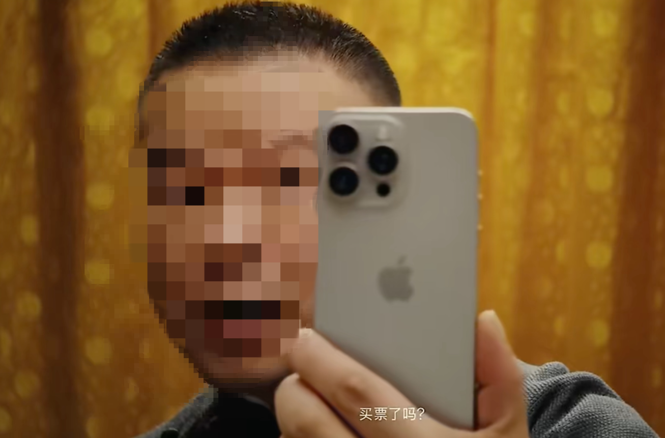 苹果请岳云鹏狂吹隐私,救不了iPhone在中国的销量