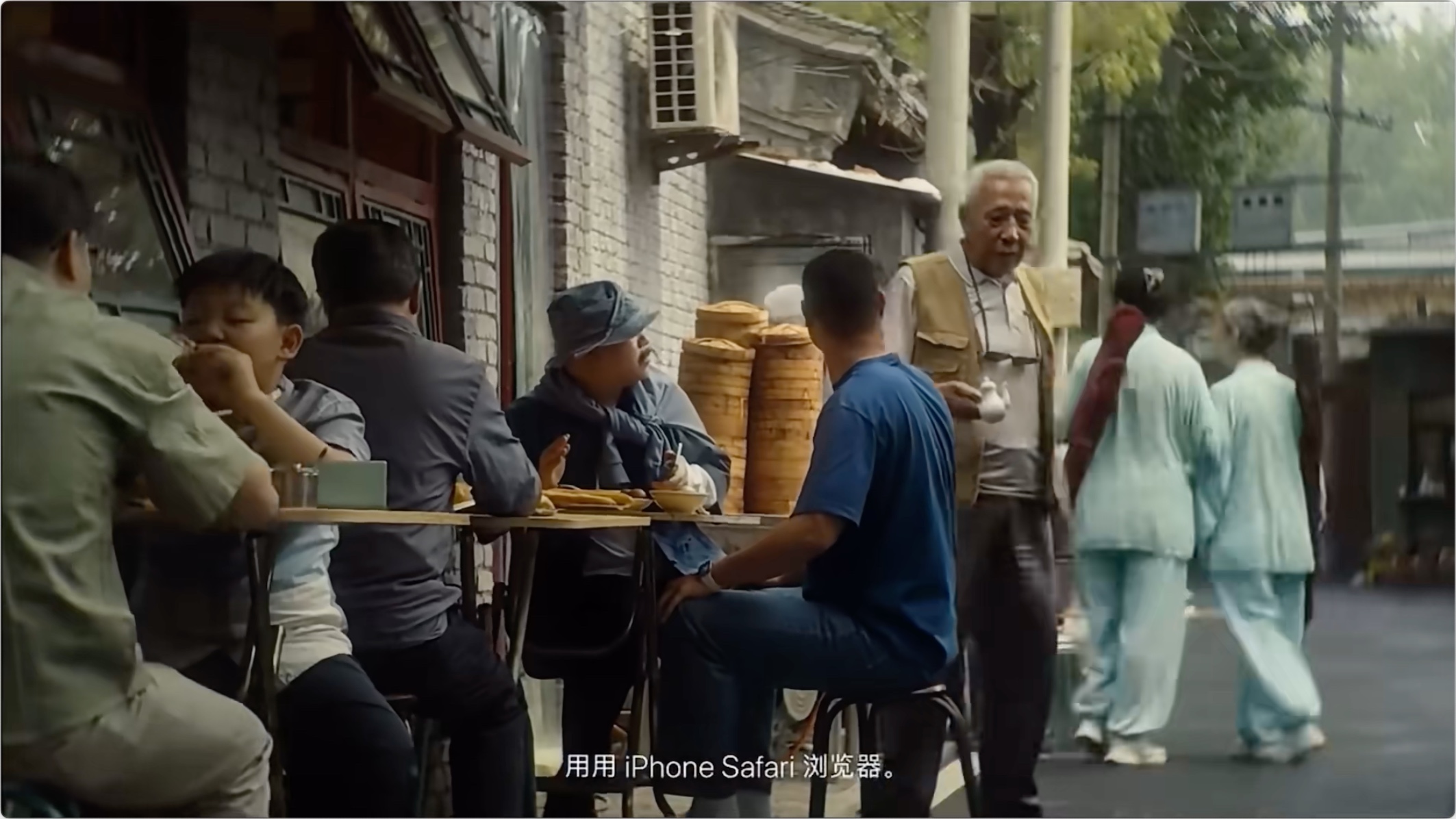 苹果请岳云鹏狂吹隐私,救不了iPhone在中国的销量
