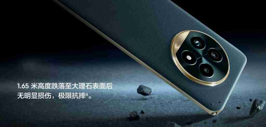 1999 元起,真我 13 Pro 系列正式发布,长焦神器