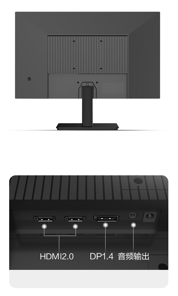 创维 F27B23Q 27 英寸显示器开售:2K 100Hz,749 元