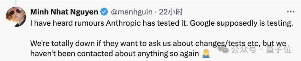 10 行代码让大模型数学提升 20%,“野路子”研究谷歌也测上了,主要作者全靠自学成才
