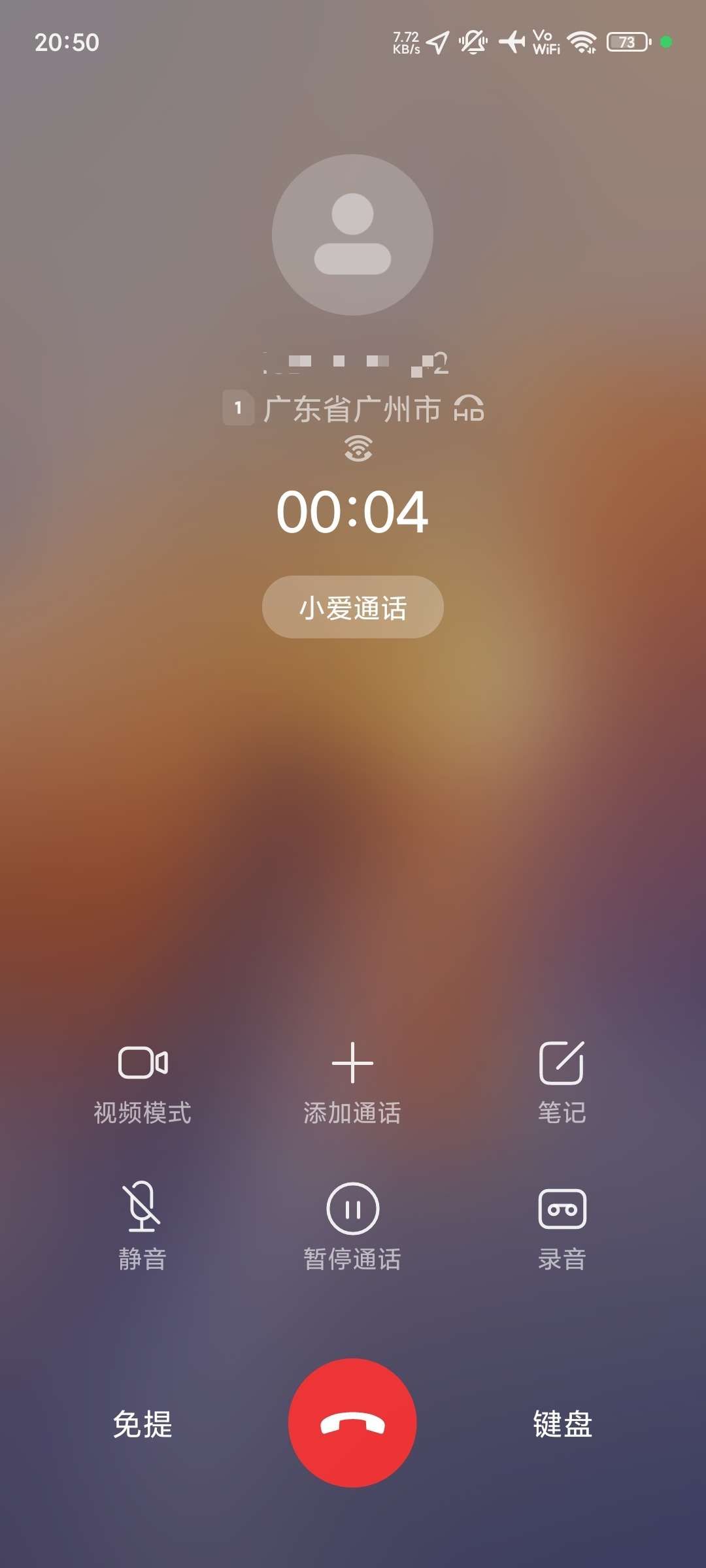 运营商力推VoWiFi,“用WiFi打语音电话”是伪需求吗?