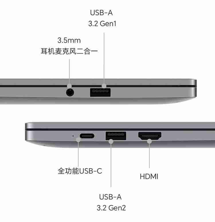 荣耀笔记本 X16 2025 发布:酷睿 i5-13420H 处理器 + 16 英寸 IPS 屏,3499 元