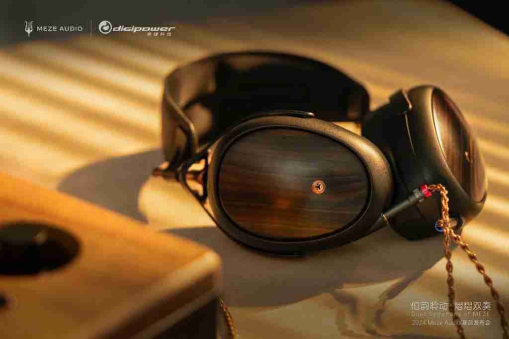 两款新品齐发,MEZE AUDIO 为耳机发烧友带来全新听觉盛宴