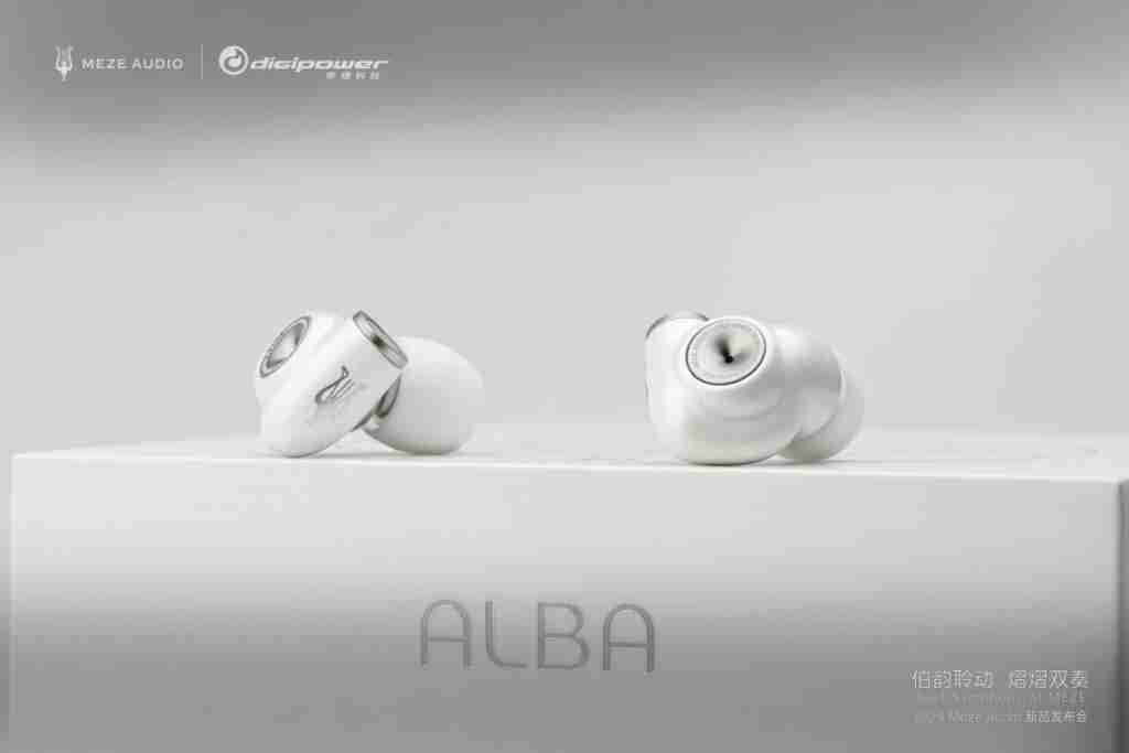 两款新品齐发,MEZE AUDIO 为耳机发烧友带来全新听觉盛宴