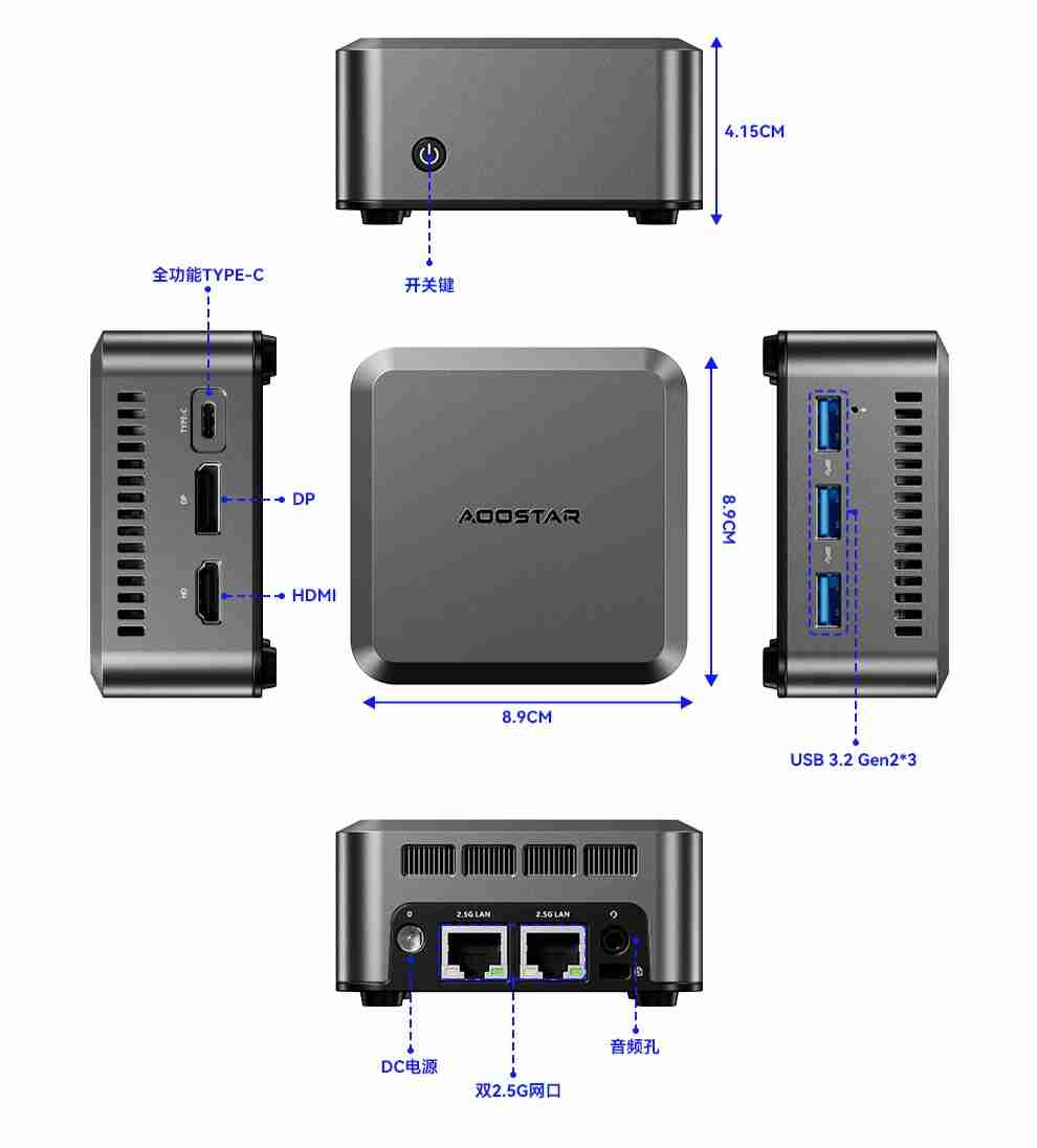 天钡 N1 Pro 迷你主机发布:英特尔 N100、双 2.5G 网口,到手价 849 元起