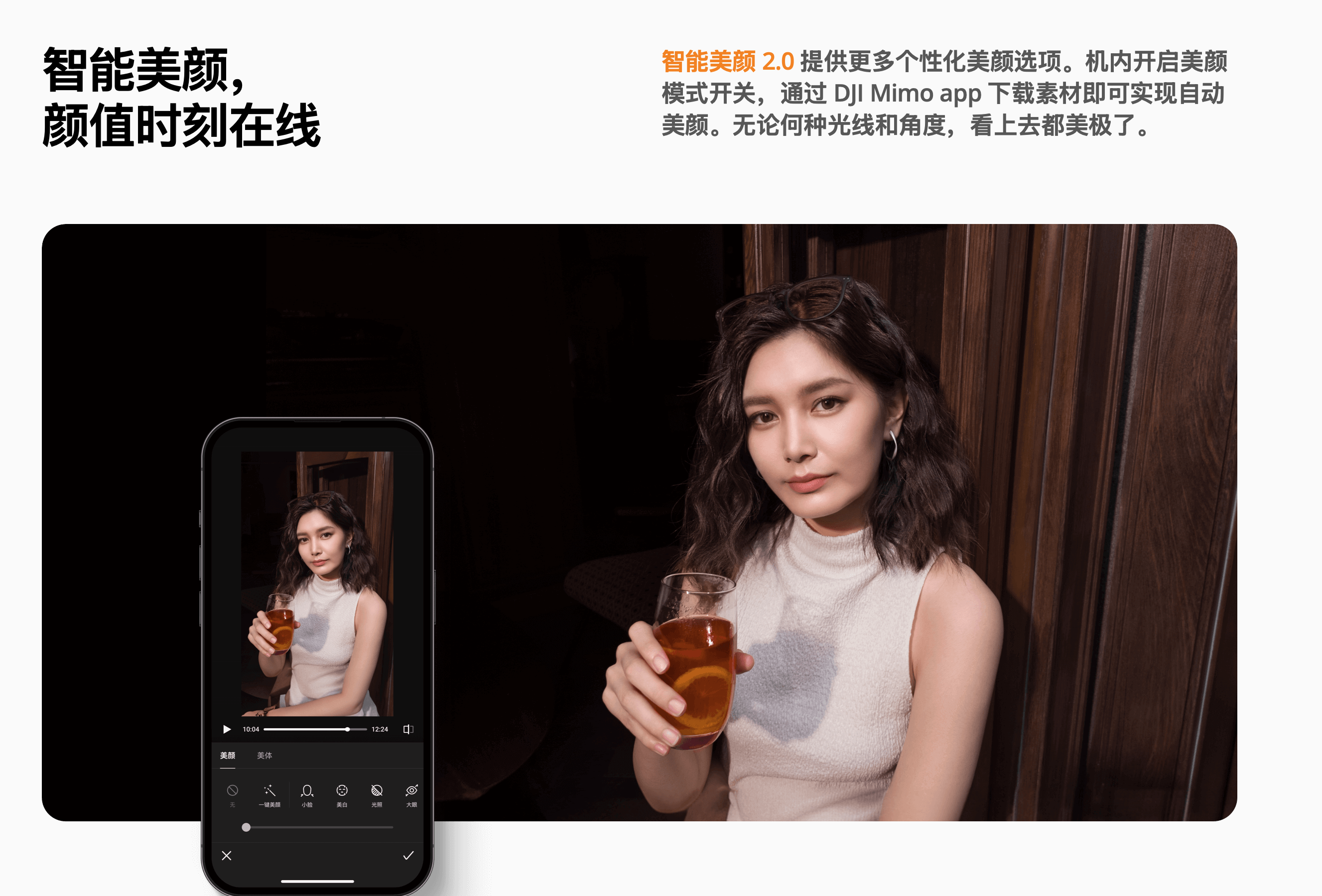 Pocket 3成了「电子茅台」,影像新王大疆正在悄然崛起