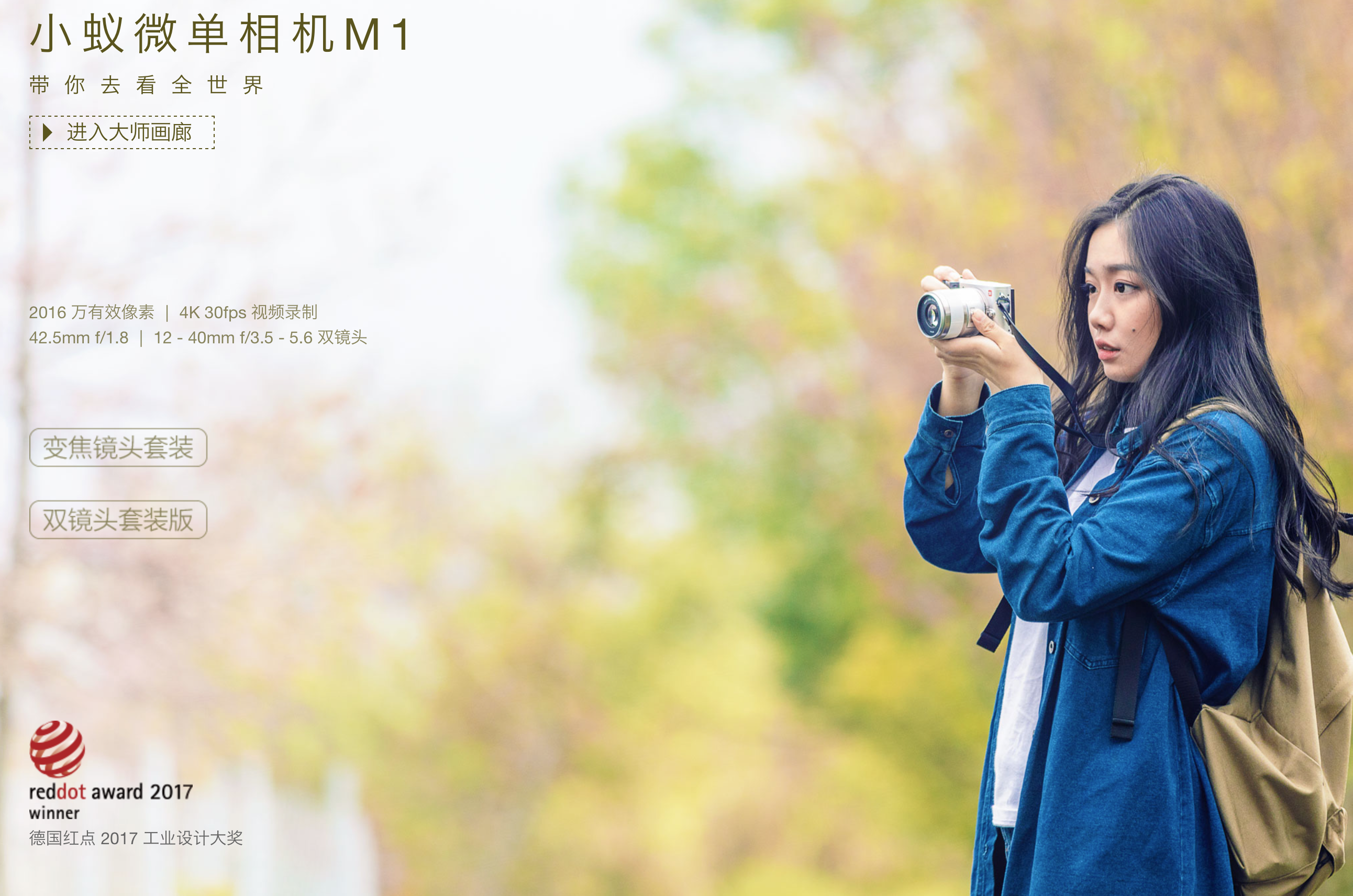 Pocket 3成了「电子茅台」,影像新王大疆正在悄然崛起