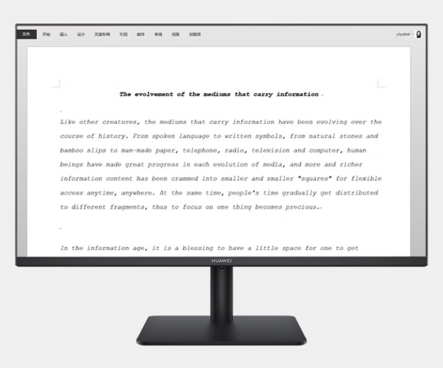 华为 MateView SE 显示器推出 100Hz 高刷版本,首发价 569 元起