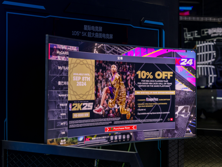 支持 1000R 到平面自由切换,TCL 华星展示 34 英寸可变曲率电竞屏