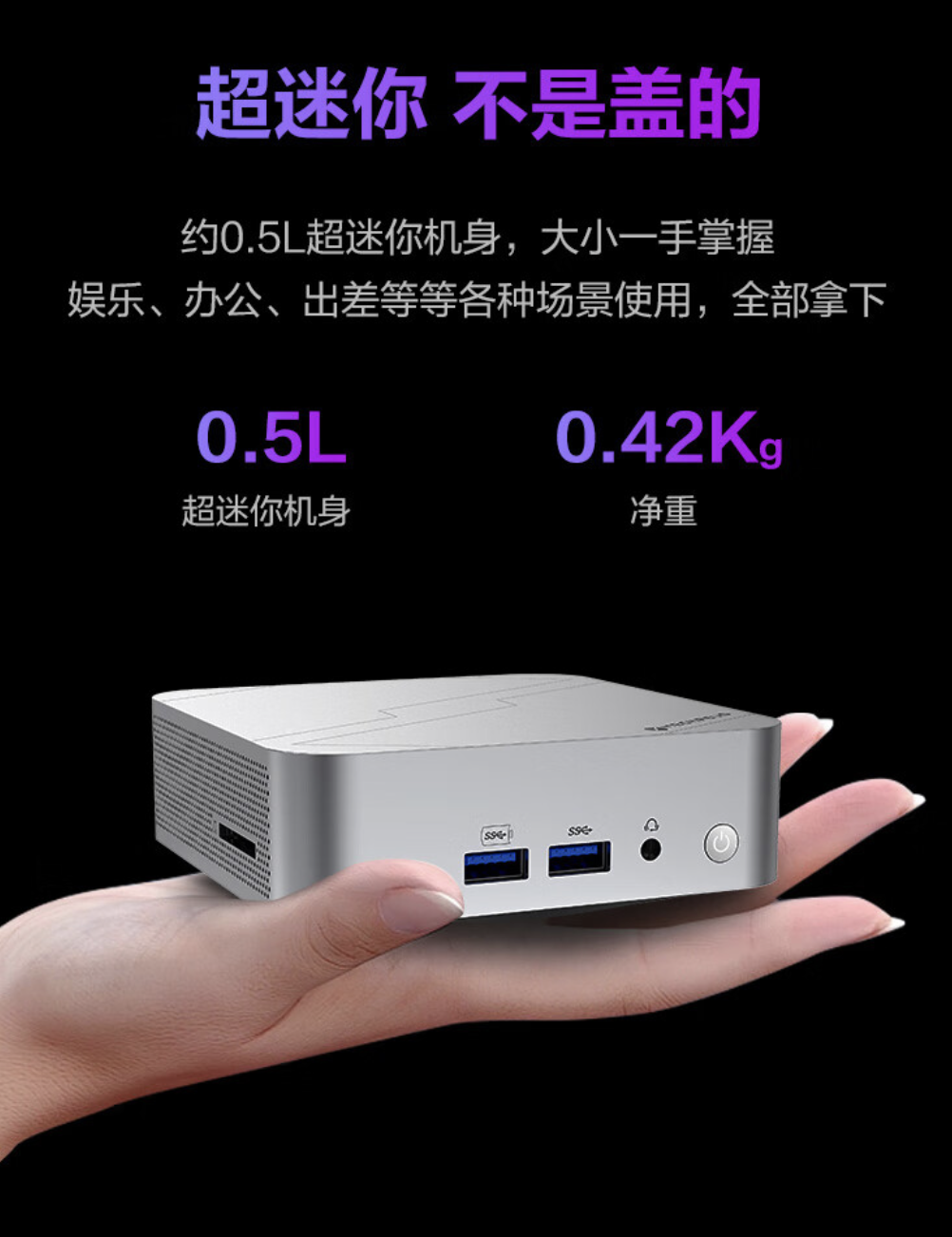 R7-8845H:机械革命 imini S700 迷你主机 16G+1T 版 2398 元国补新低