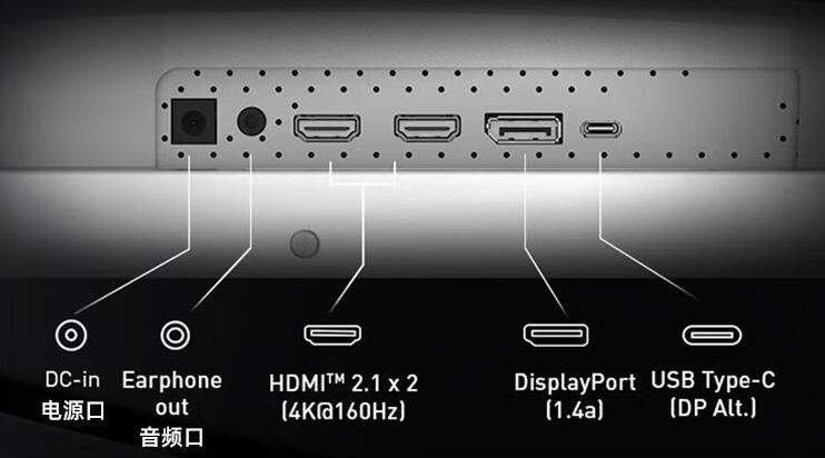 微星 MAG 274URFW 27 英寸显示器开售:4K 160Hz,2499 元