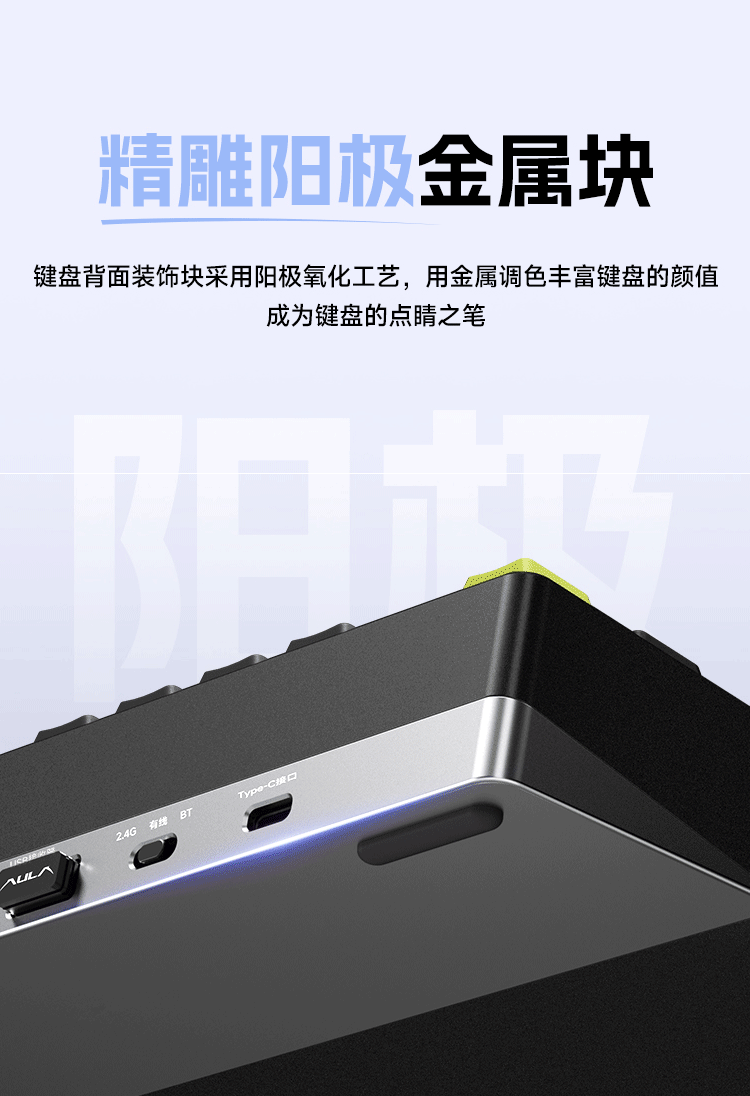 狼蛛 M75 三模机械键盘今晚首销:Gasket 结构、可选四种轴体,359 元