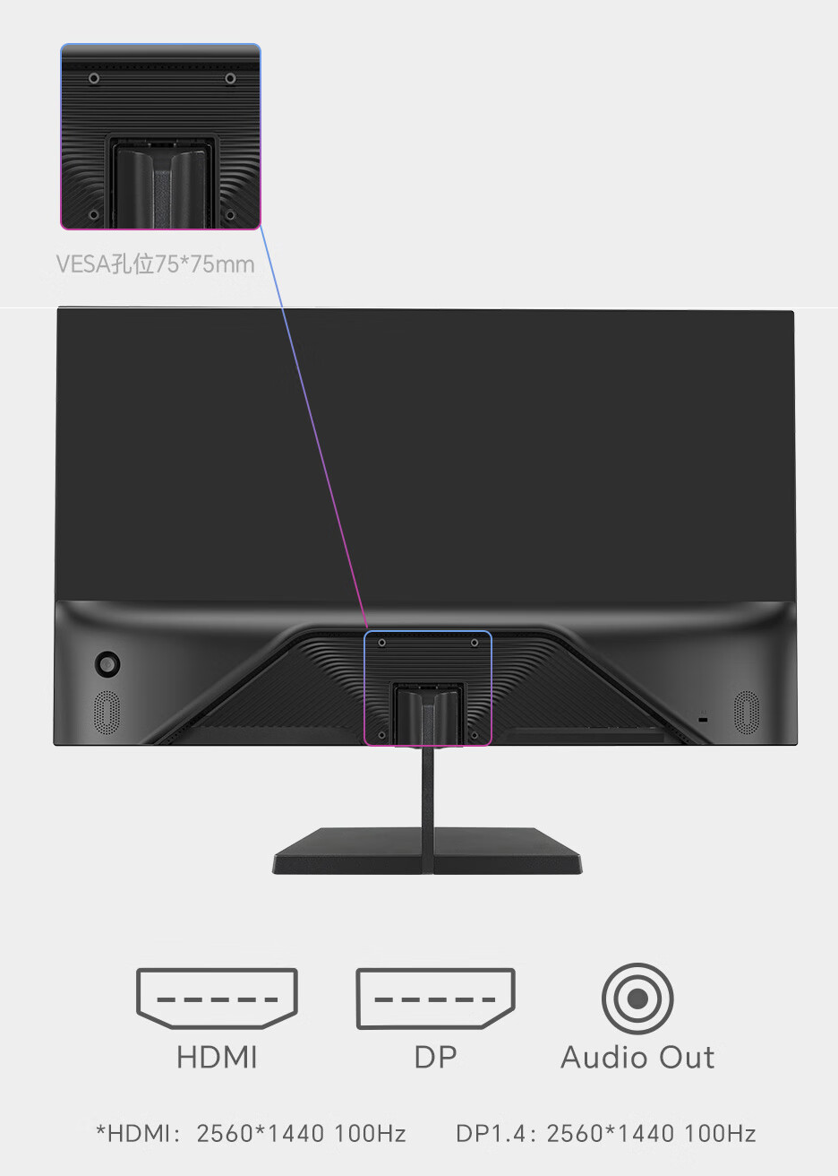 2K 100Hz:盛色“OF27Q”27 英寸显示器 479 元拼团购