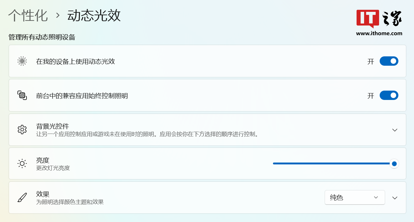 风冷形水冷心,微星发布 RTX 4090 SUPRIM FUZION 与 RTX 4080 SUPER EXPERT FUZION 一体式混合水冷显卡