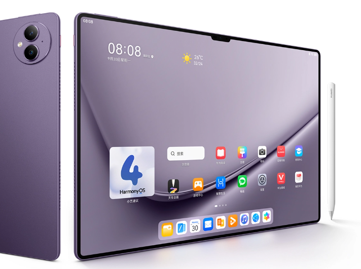 华为 MatePad Pro 13.2 罗兰紫开售:首发“天生会画”App,4599 元起