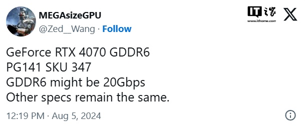 消息称英伟达将推 GDDR6 显存版 RTX 4070 显卡，GPU 规格不变